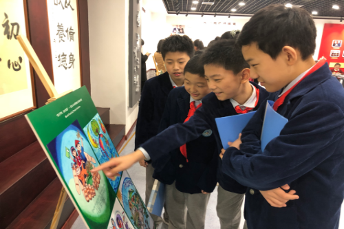 活动现场