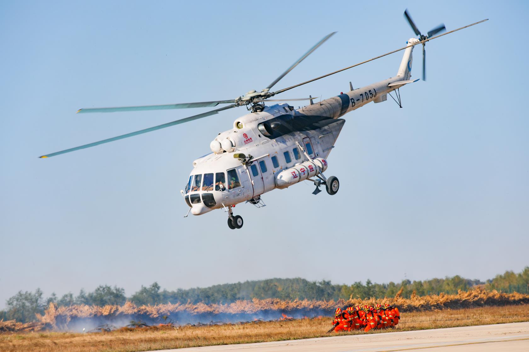 国内首次航空消防应急救援综合演练在辽宁法库举办