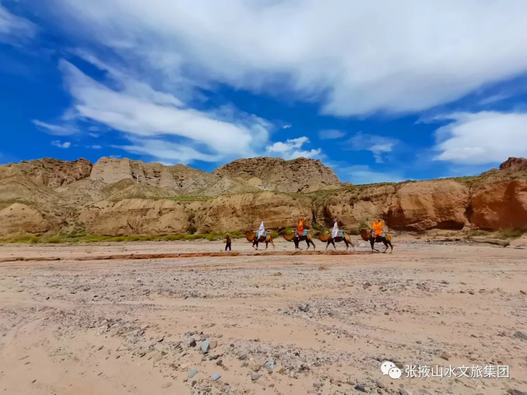 亿万年沧海桑田 央视镜头带你揭秘祁连冰沟丹霞