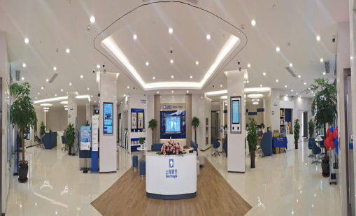 上海银行宁波象山支行乔迁新址再展新颜