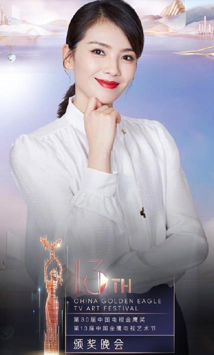 何炅和刘涛海报。