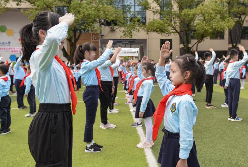 红领巾追梦新时代 真善美立志共成长 ——金华市江滨小学2020建队节主题队日活动暨新队员入队仪式