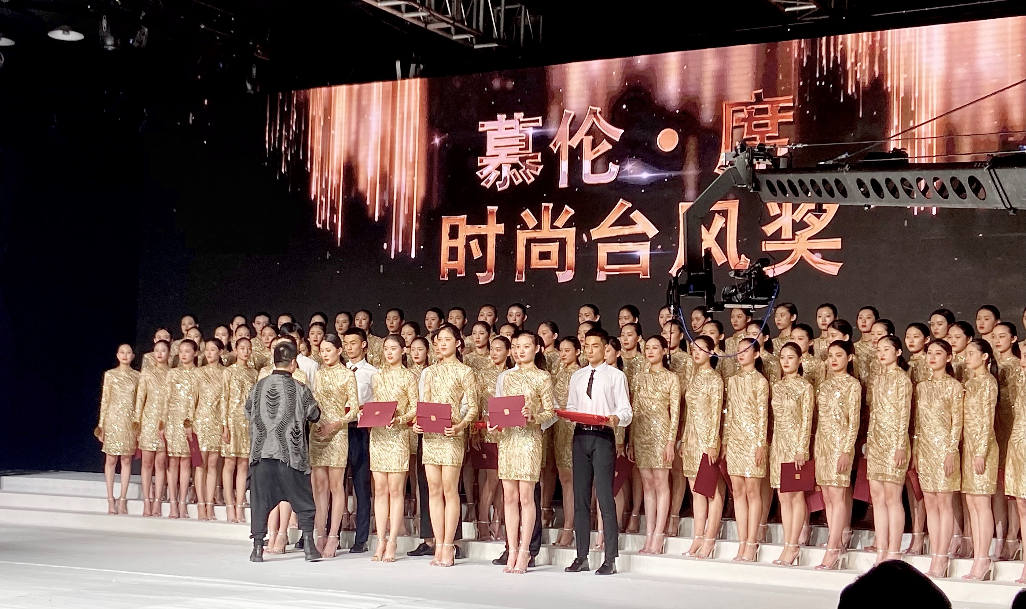 云门酱酒第十五届中国超级模特大赛山东总决赛暨颁奖盛典圆满落幕