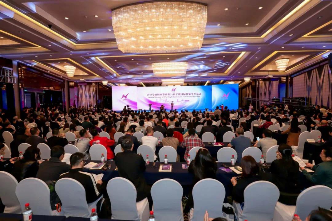 2020宁波时尚节10.22-24即将启幕，时尚产业十月可期！