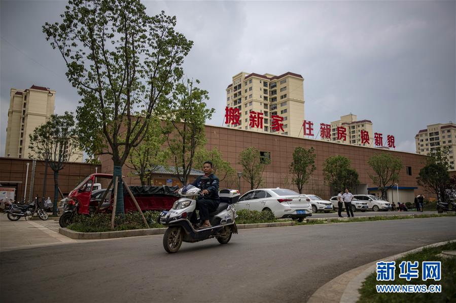 (新华全媒头条·走向我们的小康生活·决战决胜脱贫攻坚·图文互动)(7)昭通之变——全国贫困人口最多的地级市跨越记