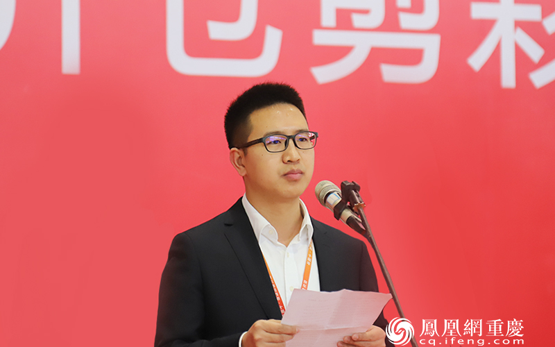 京东物流重庆分公司总经理陈谊迁致辞:重庆生鲜冷链市场具有巨大潜力,该市冷链高品质用户占比在全国居于前列