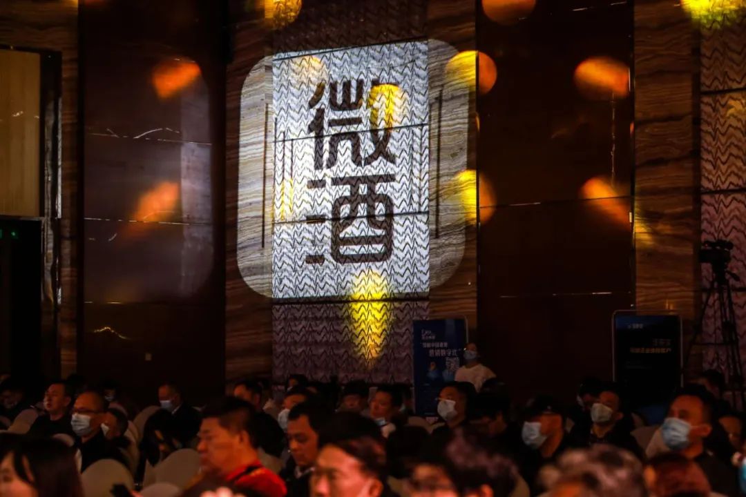 程劲松：酱酒质量创新的“三个方向”_凤凰网酒业_凤凰网