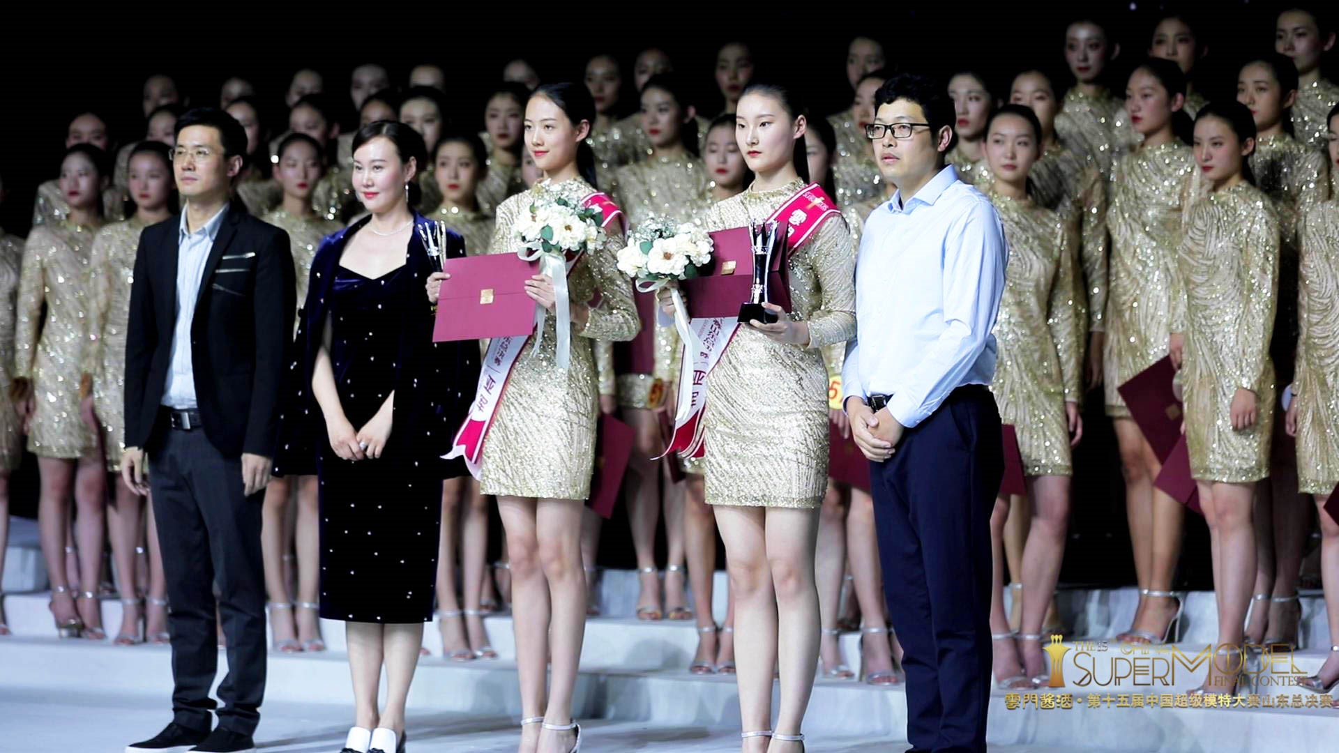 云门酱酒第十五届中国超级模特大赛山东总决赛暨颁奖盛典圆满落幕