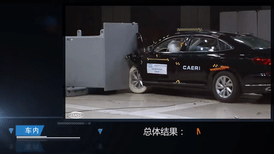 网传大众帕萨特发生惨烈车祸:A柱被撞飞 半侧车身撞没