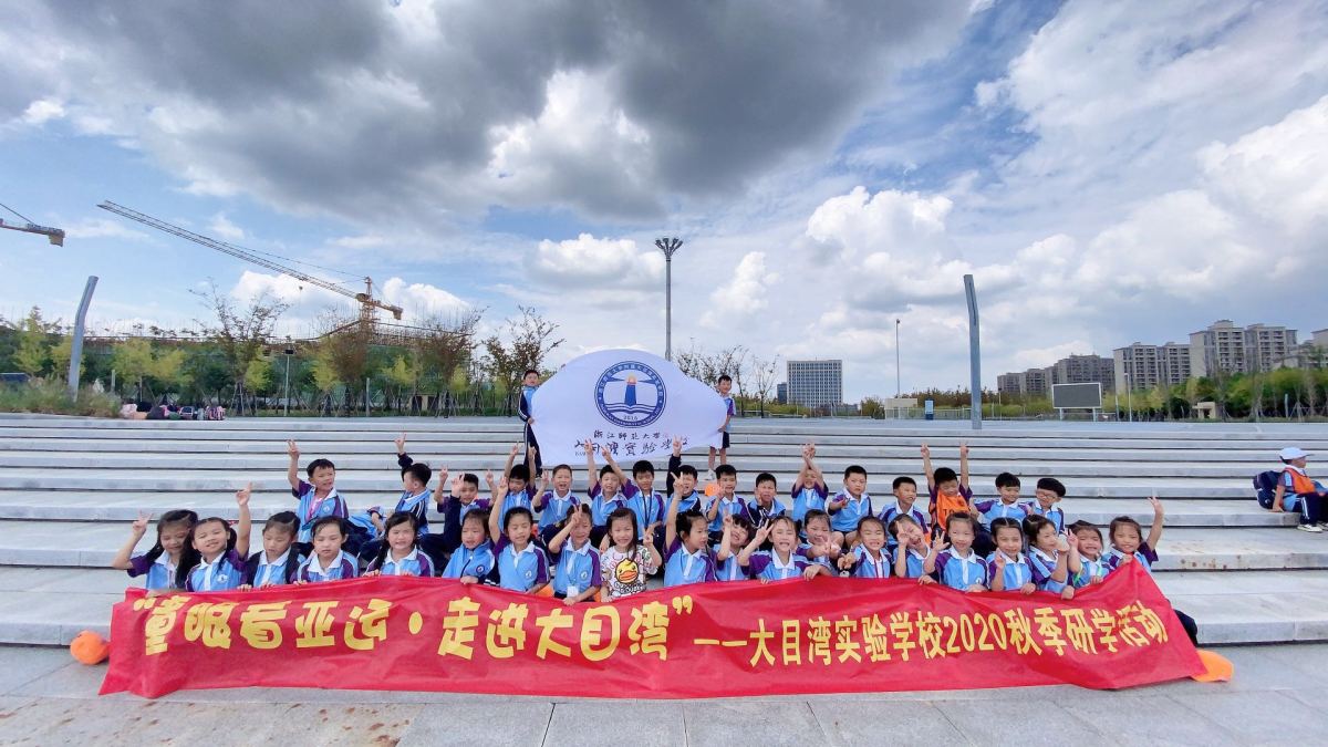 “与亚运同行 与亚运同频”象山开展帆船项目进校园活动