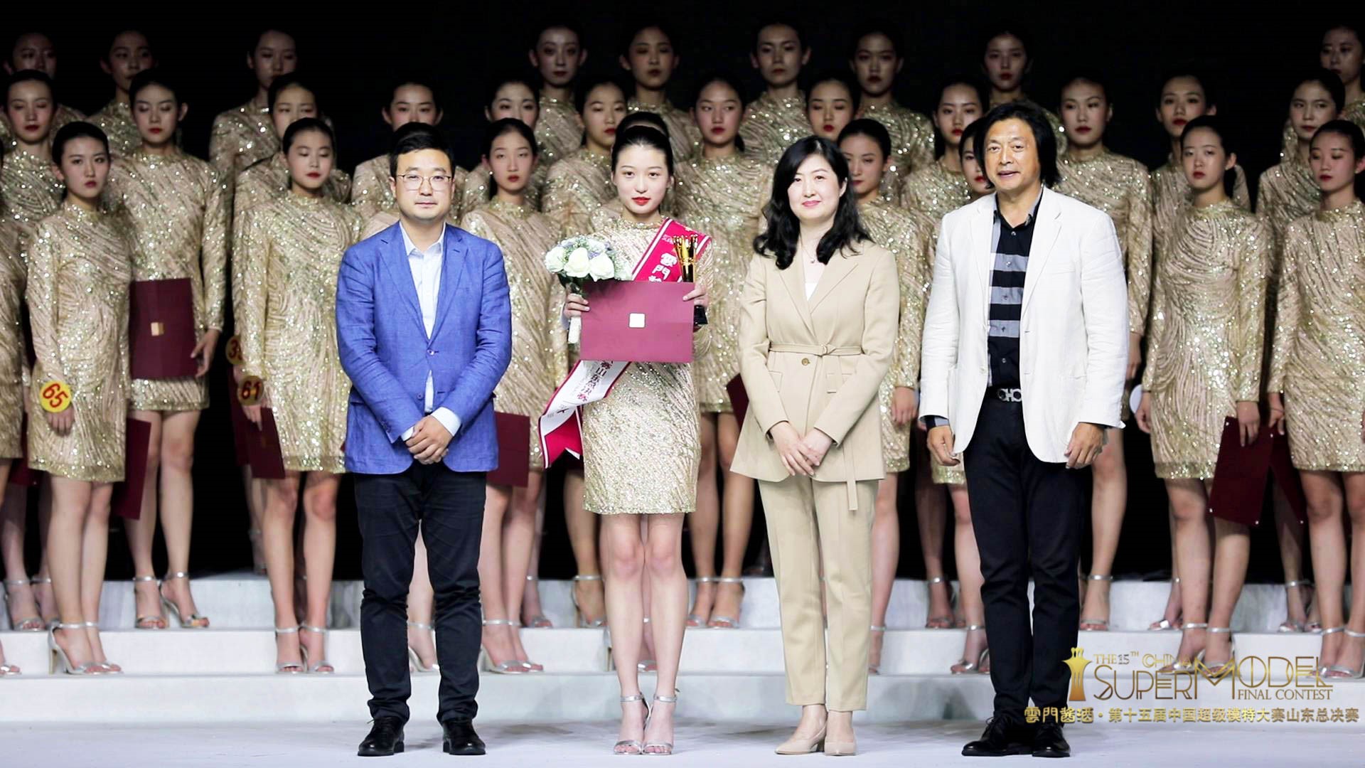 云门酱酒第十五届中国超级模特大赛山东总决赛暨颁奖盛典圆满落幕