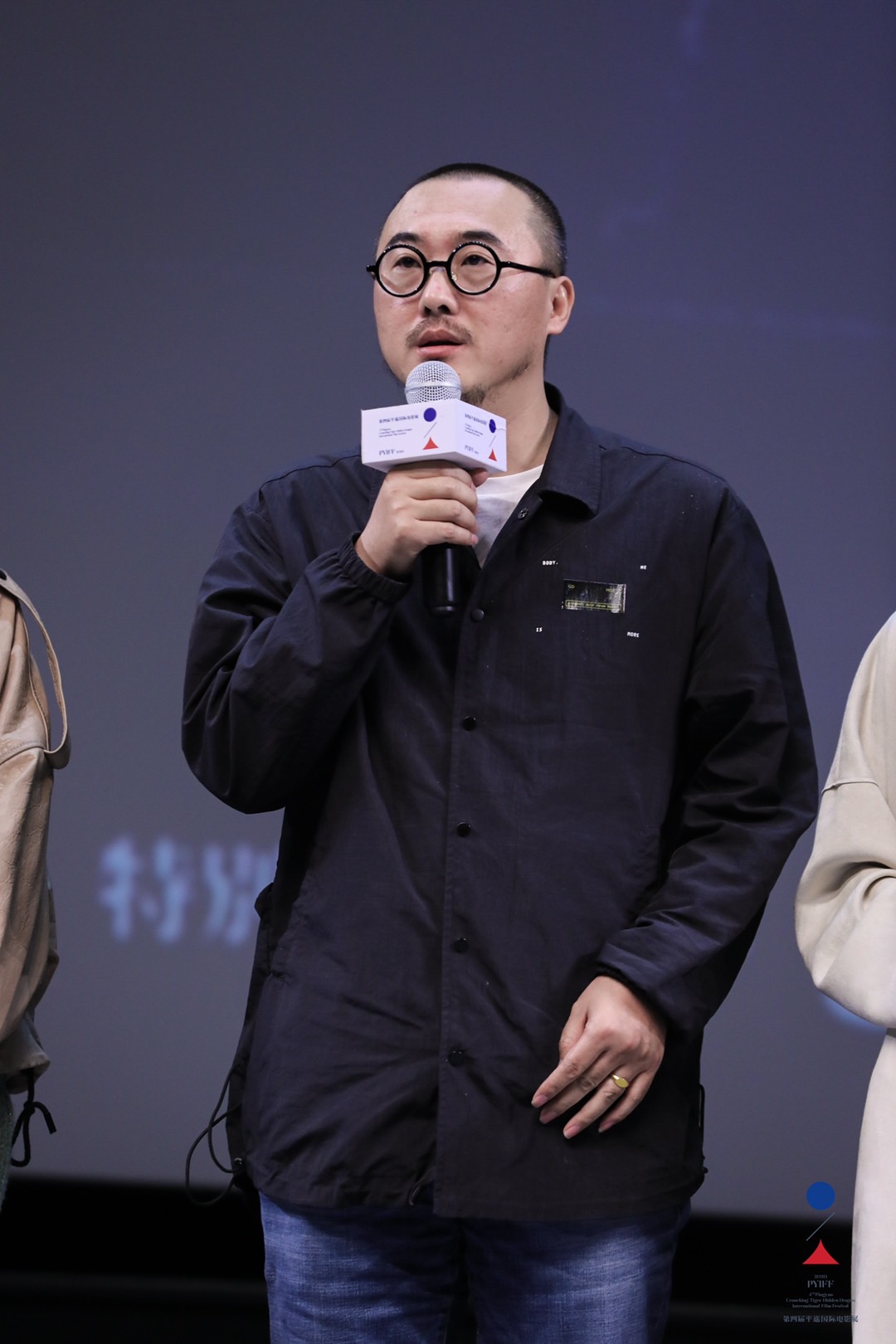 刘泽导演来处是归途平遥影展全球首映