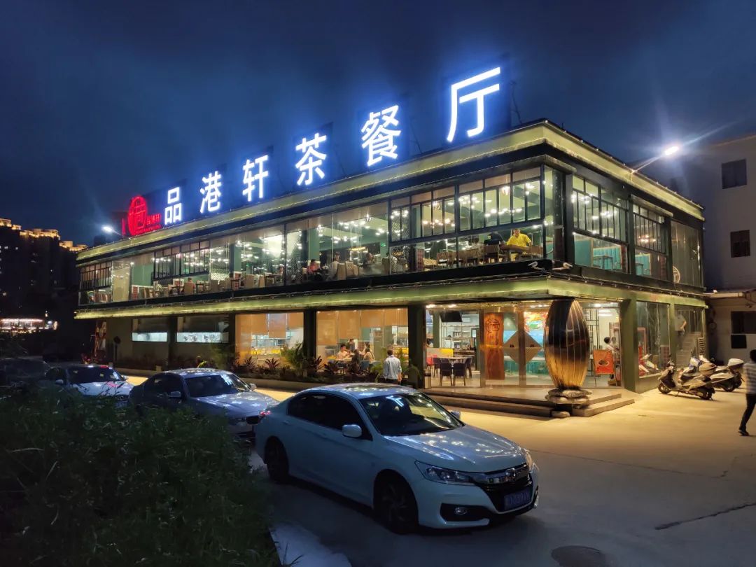 江门市蓬江区这个村走出城中央的乡村振兴路凤凰网广东_凤凰网