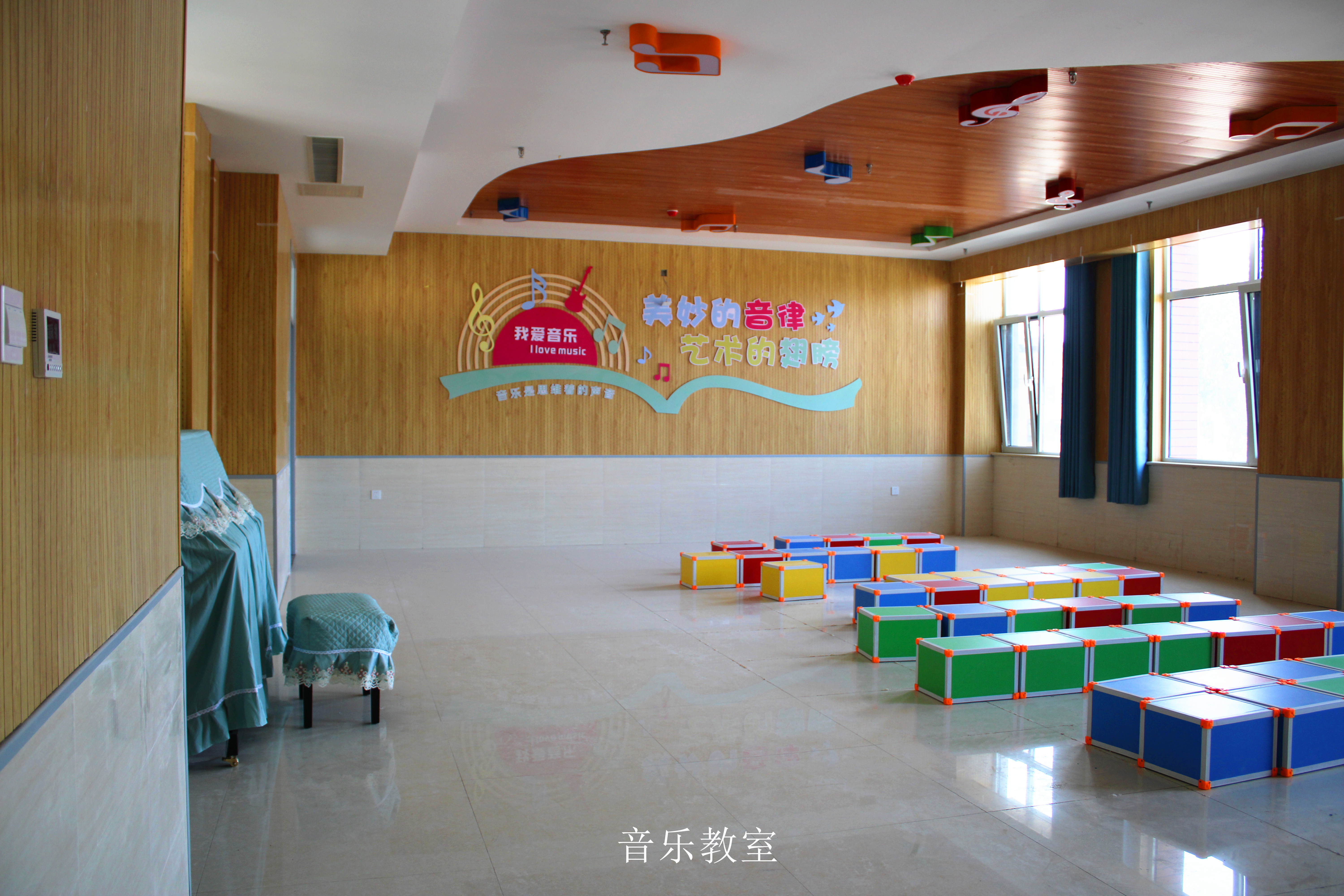 平度：在这里，有最美的学校