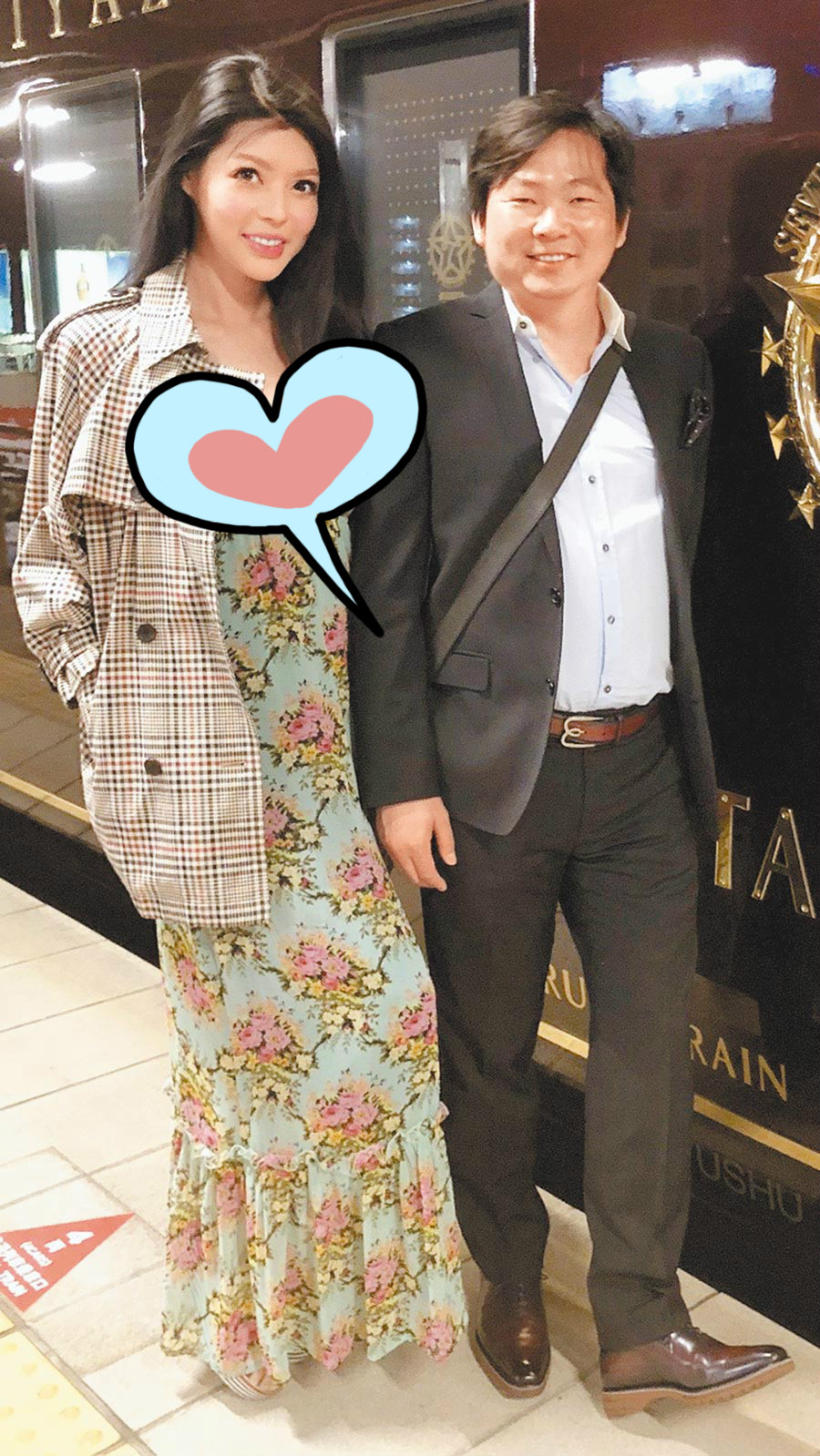 名模殷琦怀胎5月!嫁富豪男友甘心当后妈,还放话想生5胎