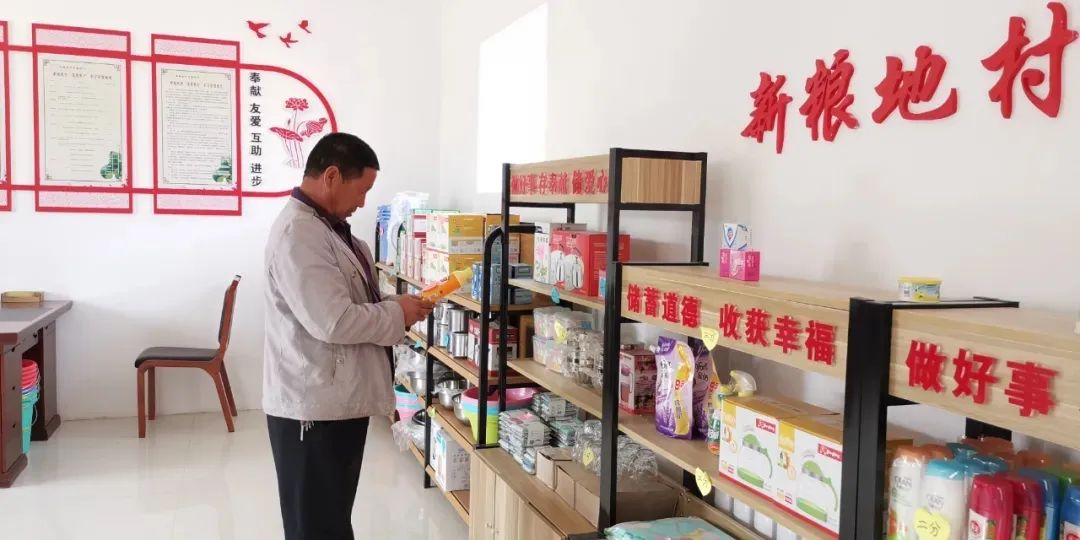 乡村振兴“金昌特色”：文化软实力化为“硬支撑”