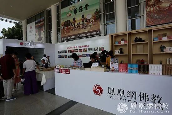 佛系美学新高地人气爆棚:2020厦门国际佛事用品展开幕