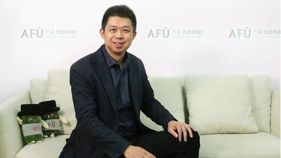 阿芙总裁张耀东：重回5000年前，人是渠道，人是媒体，人是品牌_凤凰网
