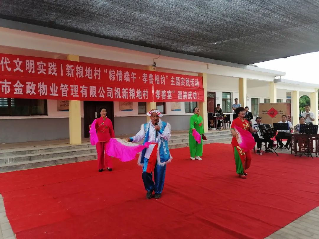 乡村振兴“金昌特色”：文化软实力化为“硬支撑”