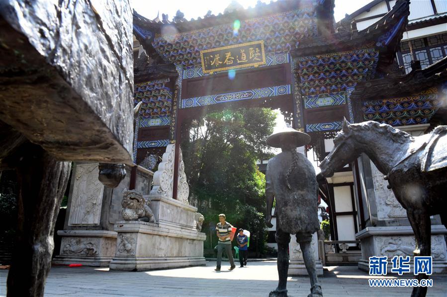 (新华全媒头条·走向我们的小康生活·决战决胜脱贫攻坚·图文互动)(4)昭通之变——全国贫困人口最多的地级市跨越记