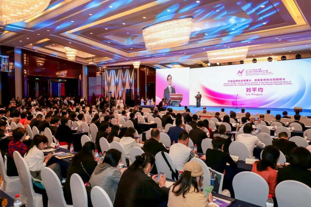 2020宁波时尚节10.22-24即将启幕，时尚产业十月可期！