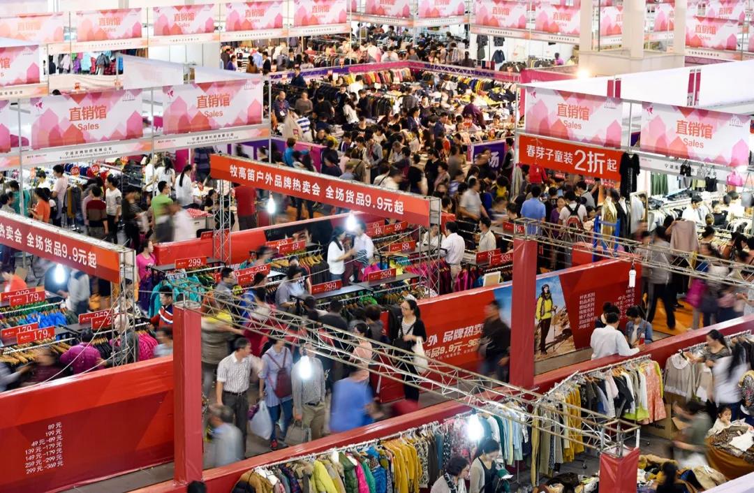 2020宁波时尚节10.22-24即将启幕，时尚产业十月可期！