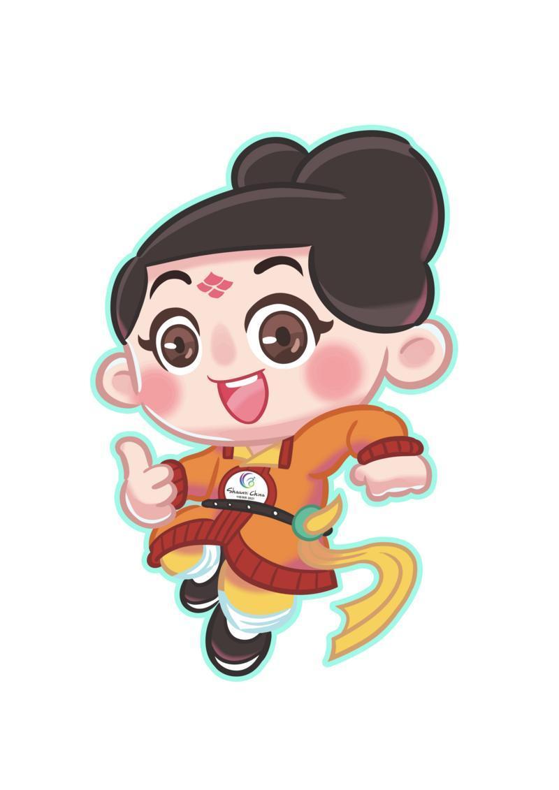 吉祥物“安安”