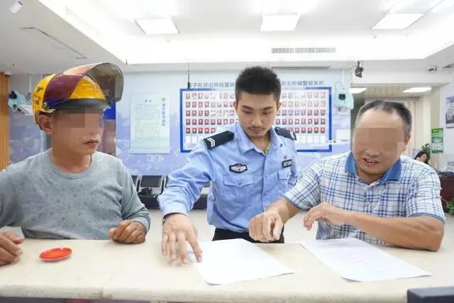 在长沙“网红”派出所当警察是一种怎样的体验？