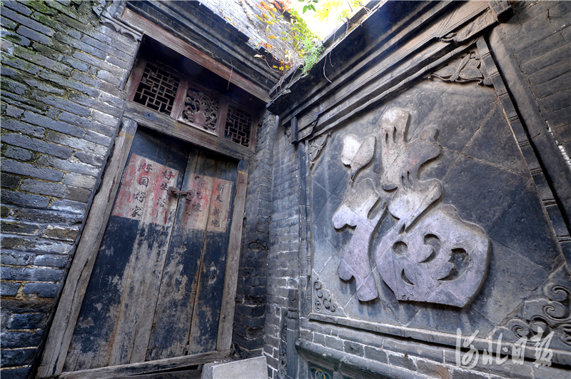 磁县岗西村古建筑大多保存完好。河北日报记者杜柏桦摄影报道