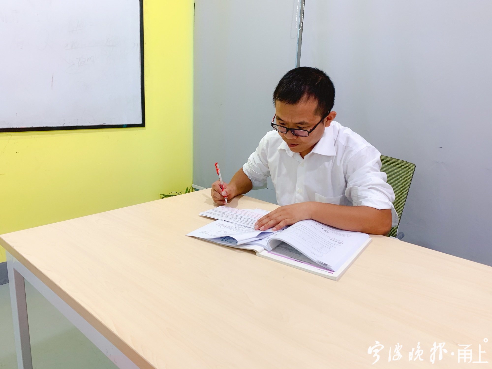 在线学习服务师你了解吗？记者发现这个岗位挺“育”人
