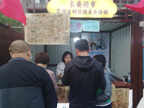 手绘西安历史文化街区美食游乐地图受游客热捧