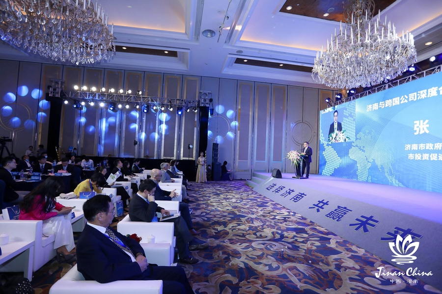 知名跨国公司上海相聚 济南与跨国公司深度合作恳谈会举行
