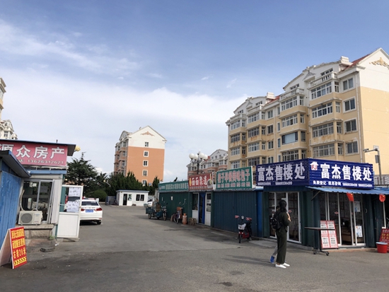 大庆二手房全攻略：从选房、看房到过户贷款，一篇讲透