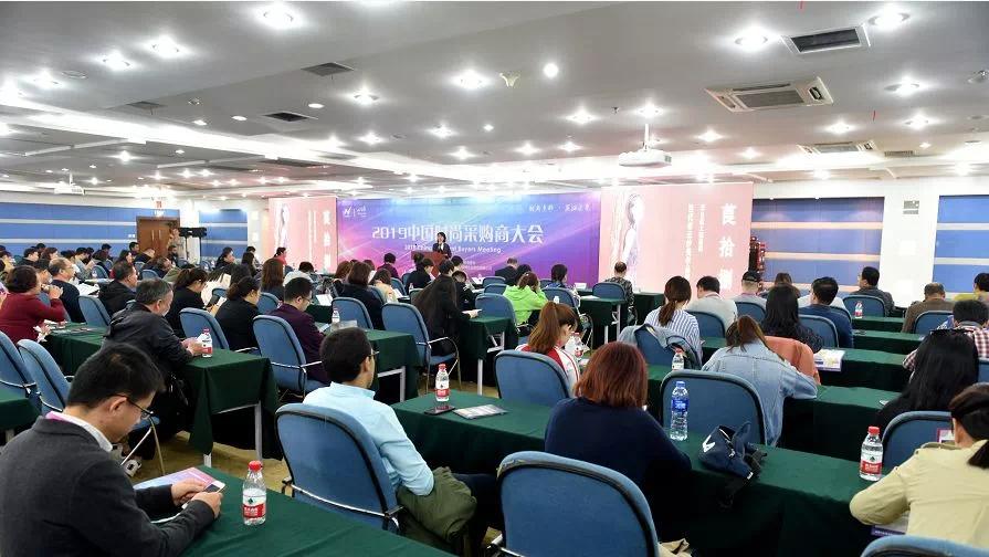 2020宁波时尚节10.22-24即将启幕，时尚产业十月可期！