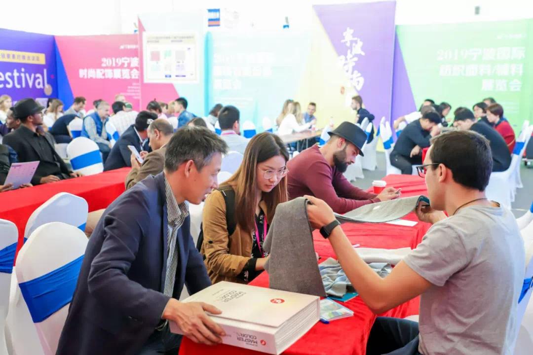 2020宁波时尚节10.22-24即将启幕，时尚产业十月可期！