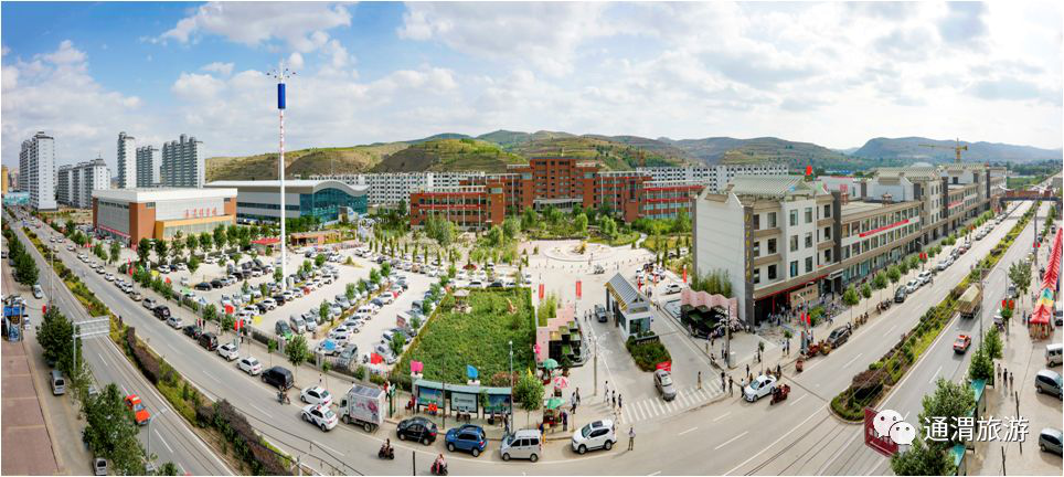 通渭打造书画集群 为文旅产业添活力