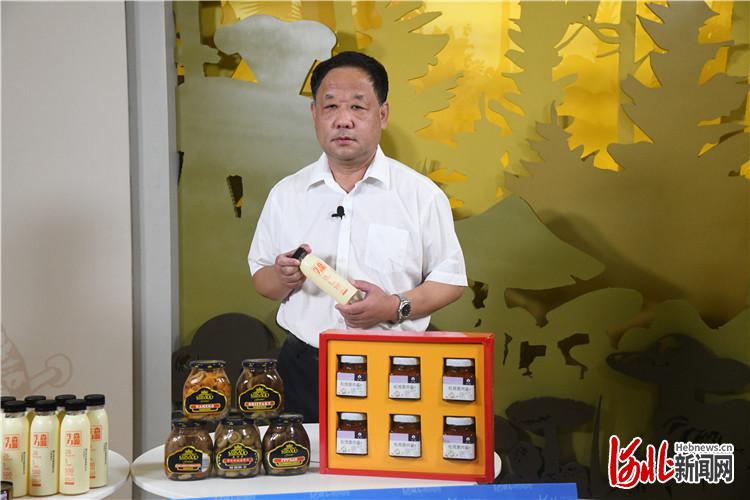 承德森源绿色食品有限公司董事长孙绍芳推介本公司产品。