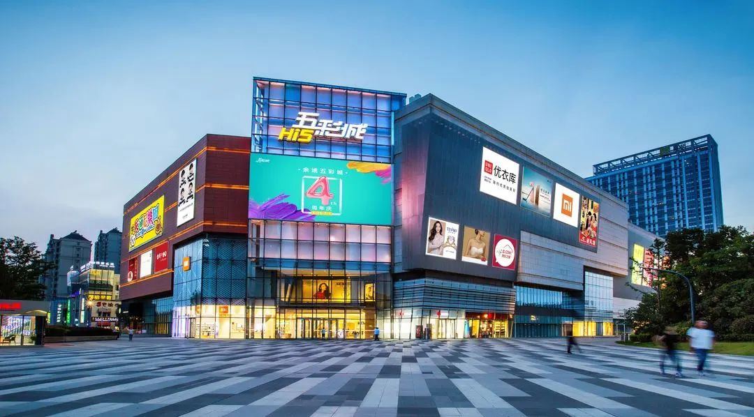    向左滑动查看更多>>/效果图1(本图仅为万象城效果示意,与实景存在