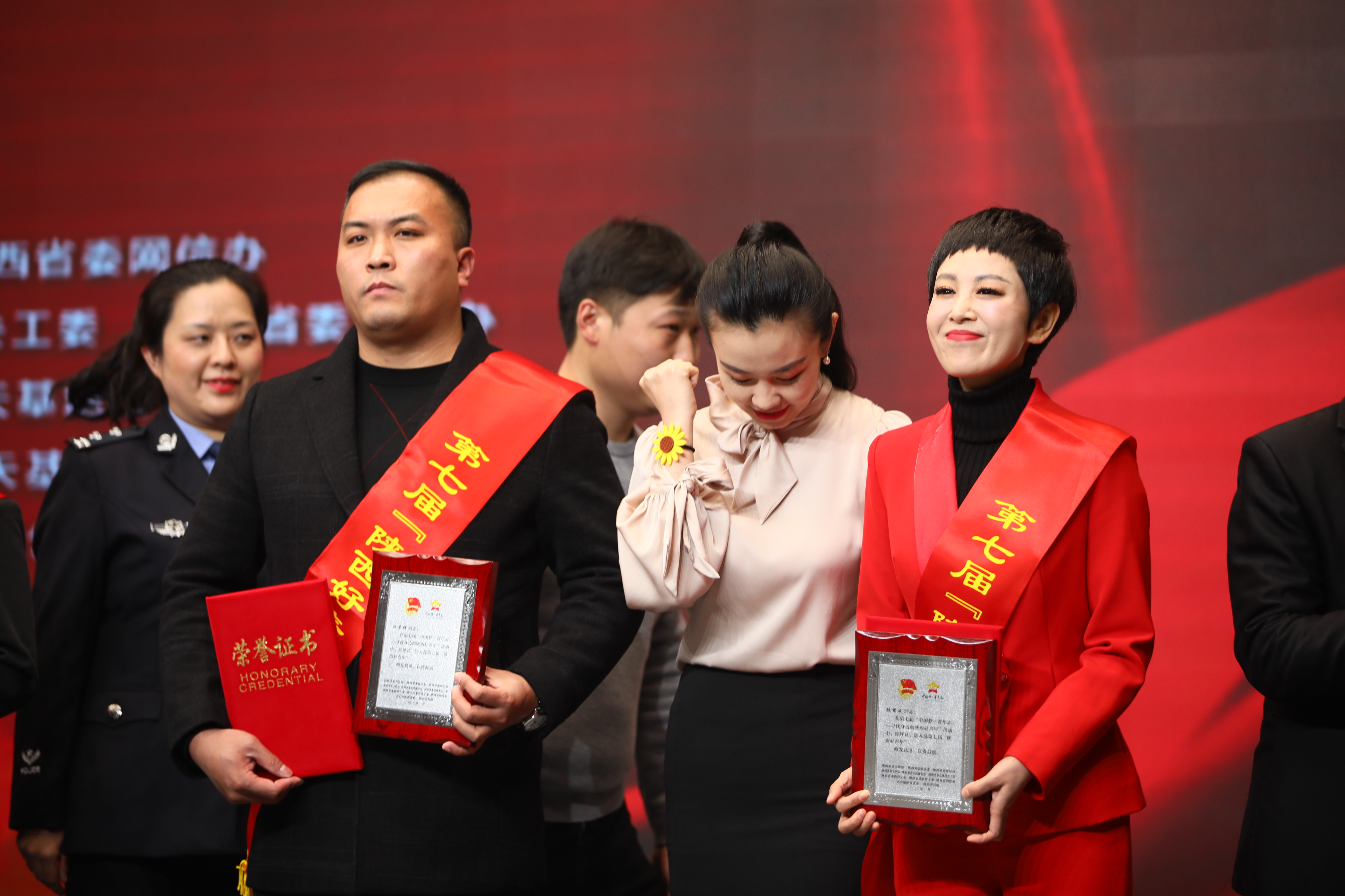 见义勇为显担当时代榜样好青年记陕西好人张家赫先进事迹