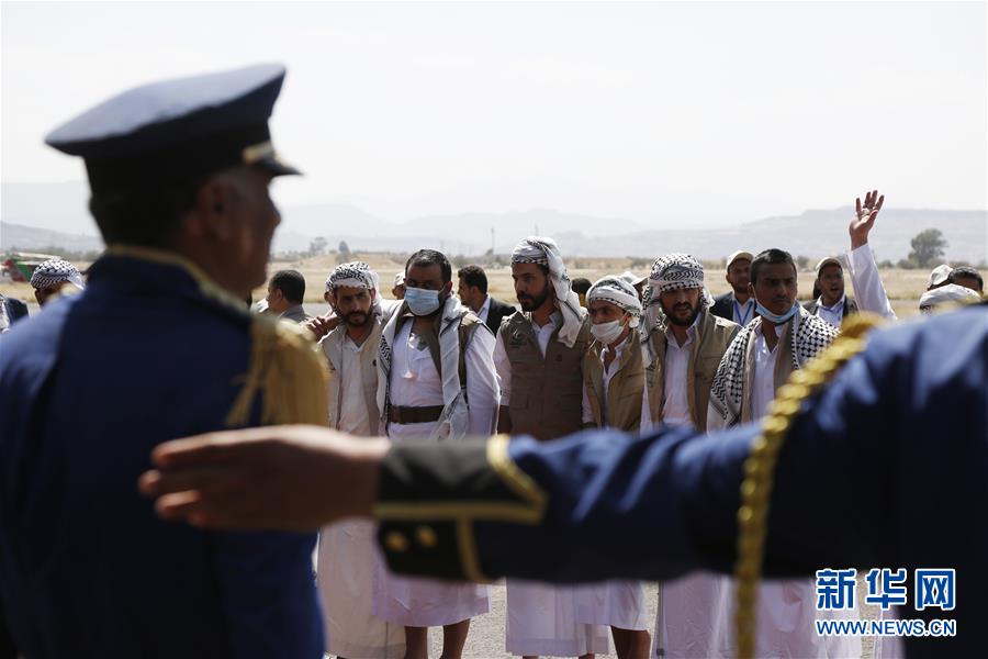 也门政府与胡塞武装启动大规模换俘行动