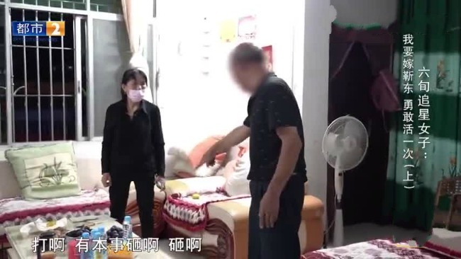 六旬大妈沉迷演员靳东，连瘦10斤还离家出走？