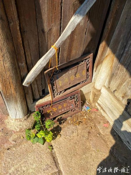 宁波一名人故居竟成危房！为何没有得到保护？