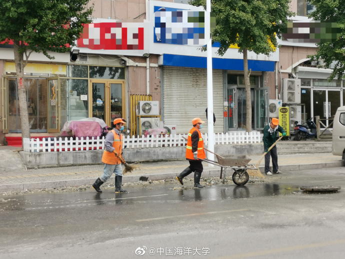 中国海洋大学通报“化粪池爆炸”:校外马路发生下水道冒溢