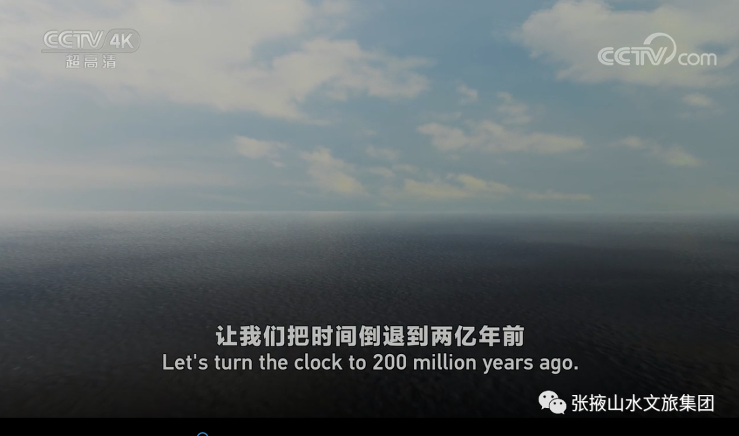 冰沟丹霞,用两亿年惊艳全世界。