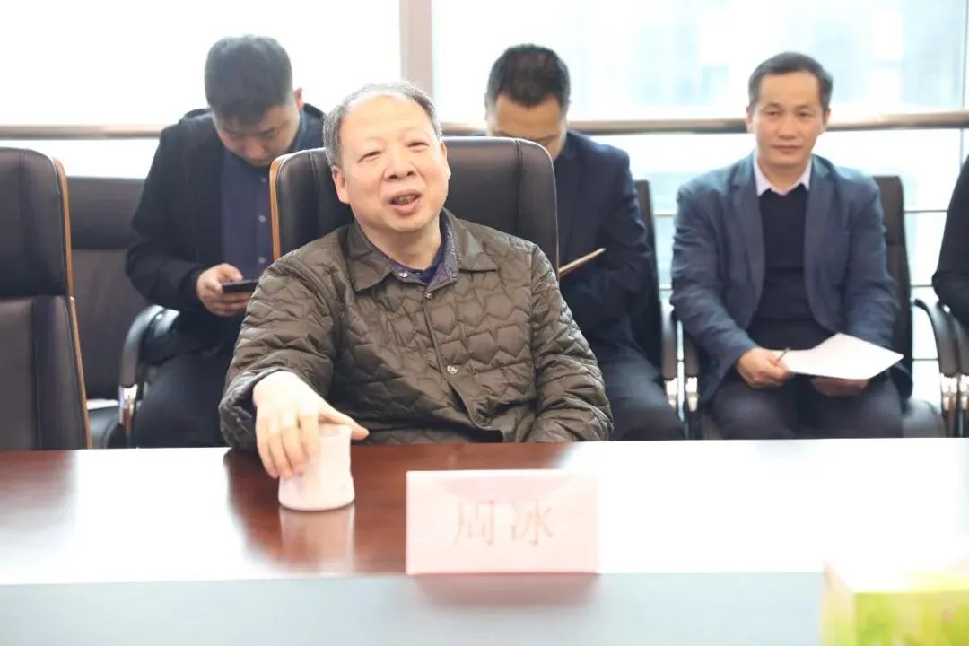 陕旅集团党委书记,董事长周冰讲话