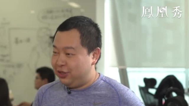 学霸君创始人展示拍照搜题功能，直言AI系统能更好的服务于学生