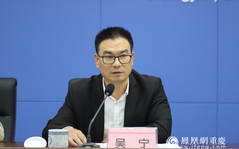 江津区乡村发展服务中心副主任吴宁答记者问