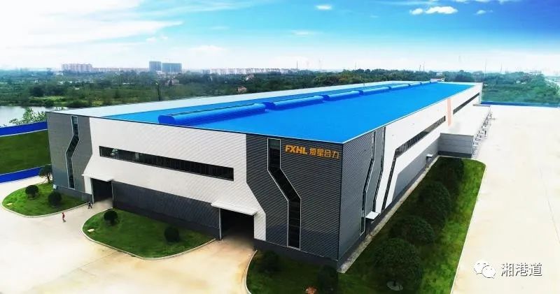 ▲ 复星合力年产500万吨高延性冷轧带肋钢筋新材料项目厂房