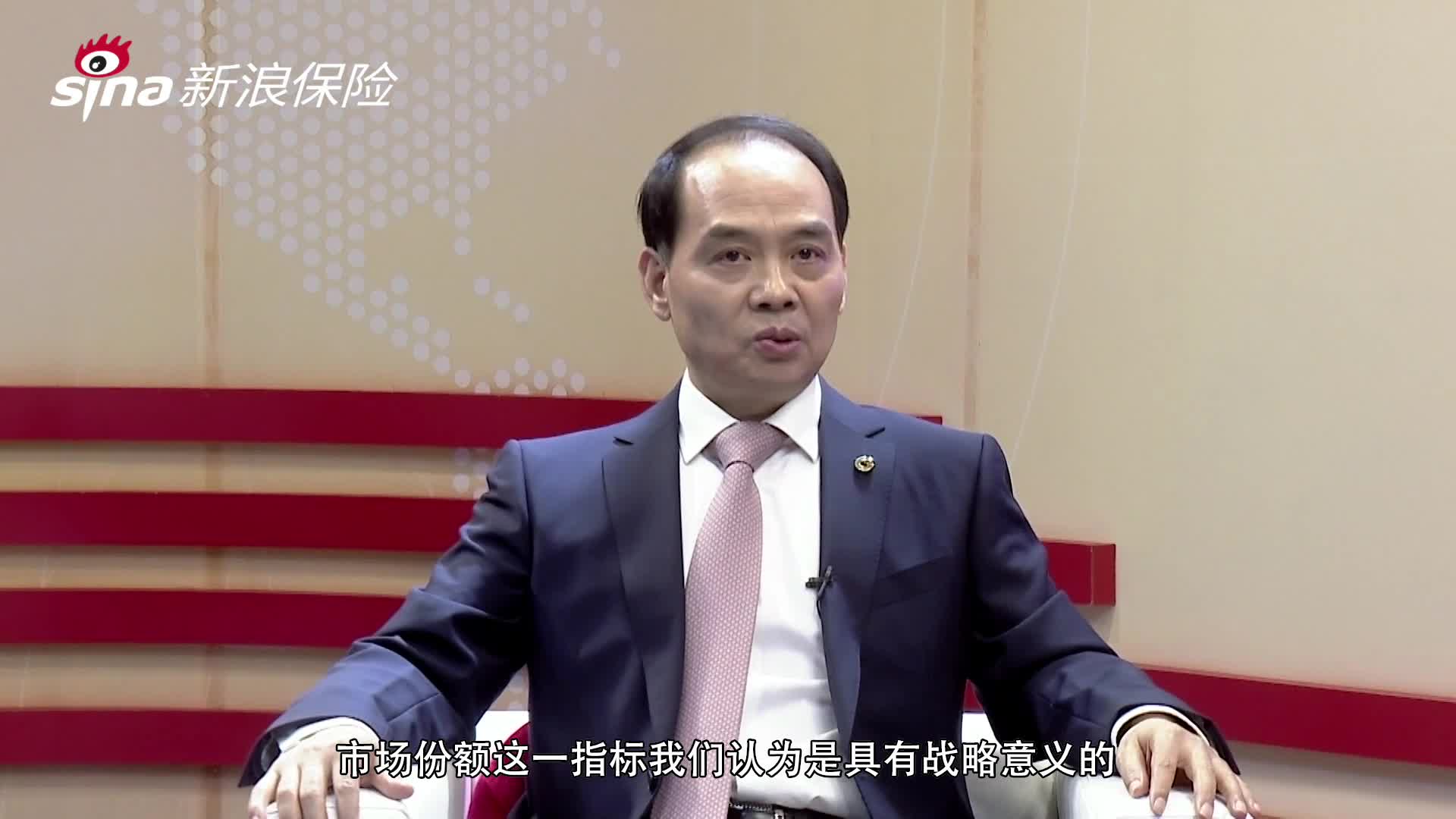 迎难而上 寿险头雁展翅领飞—专访中国人寿保险股份有限公司总裁苏恒轩