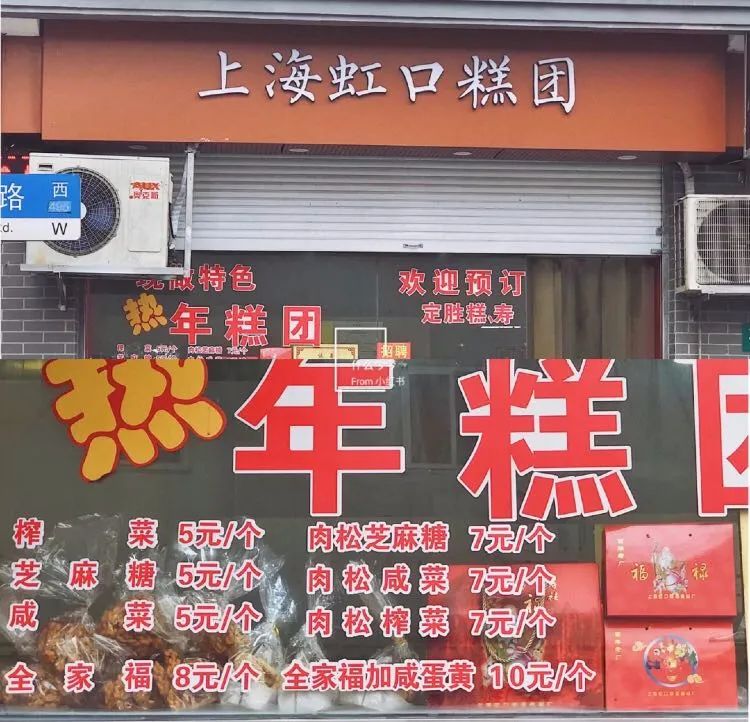 ©橘子汽水